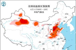 穆帅：会留在罗马吗？我不清楚；托蒂回归任职？那是他和球队的事